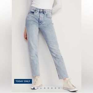 NWT Extra High-Waisted Button-Fly Sky-Hi Straight Raw-Hem Jeans for Women size 4